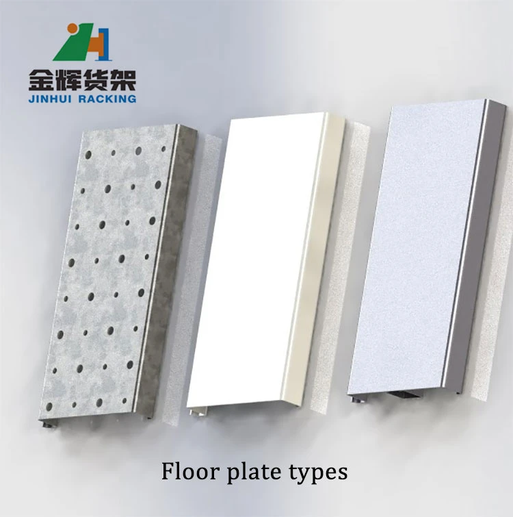 Warehouse Multi-tier Rack Floor Plate